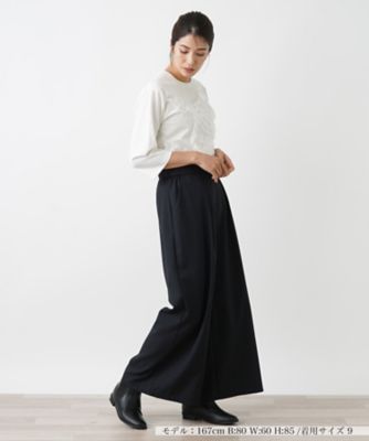 ワイドパンツ