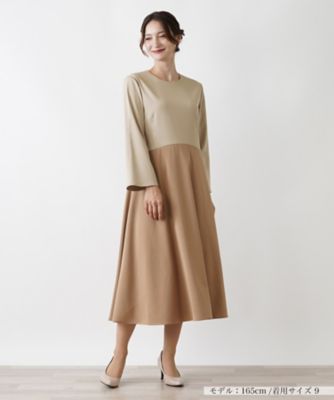 ロングスリーブフレアワンピース