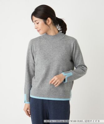 バイカラーハイネックニット【Leilian WHITE LABEL