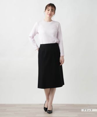 レリアン　スカート スカート|レリアン | レリアン公式オンラインストア