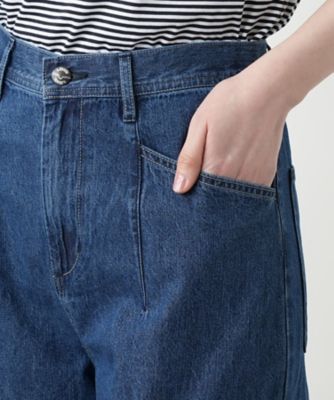 洗えるワイドパンツ【Ｌ　ＪＥＡＮＳ】