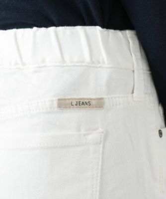 クロップドホワイトデニム【L JEANS】 | Leilian (Women