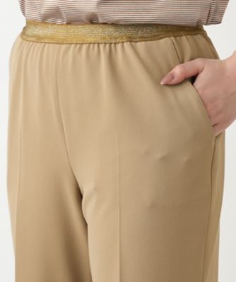 センタープレスパンツ
