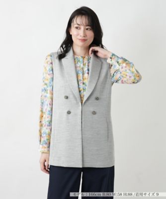 洗えるジレ