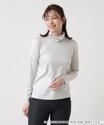 Leilian (Women)/レリアン ハイネックカットソー 93ライトグレー トップス【三越伊勢丹/公式】