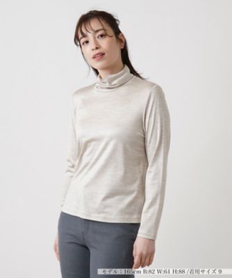 Leilian (Women)/レリアン ハイネックカットソー 81ベージュ トップス【三越伊勢丹/公式】