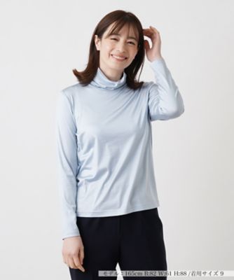 Leilian (Women)/レリアン ハイネックカットソー 32サックス トップス【三越伊勢丹/公式】