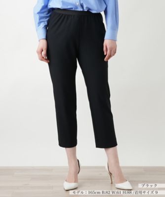 美品■ROCHAS/レリアン◆大きいサイズ13+■おしゃれなクロップドパンツ 美品□ROCHAS/レリアン◇大きいサイズ13+□おしゃれなクロップド