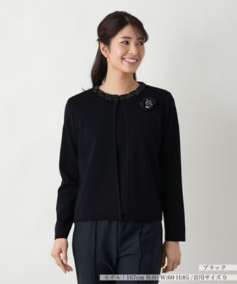 人気商品・限定商品ばかりの「超得 半額福袋」が販売開始 アンサンブルニット 三越伊勢丹 | (Women)/レリアン Leilian | トップス