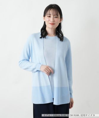 カーディガン