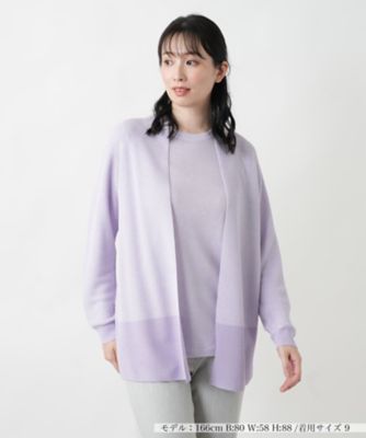 ＜Leilian (Women)＞カーディガン