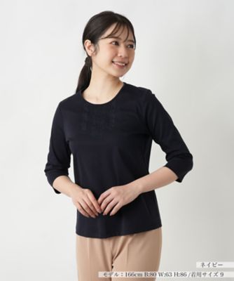 Leilian (Women)/レリアン レース刺繍七分袖カットソー【Leilian WHITE LABEL】