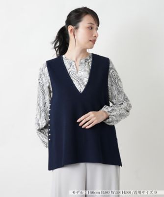 ニットジレ | Leilian (Women)/レリアン | 三越伊勢丹オンライン