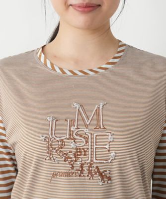 ボーダー切替七分袖カットソー【ＭＵＳＥ　ＢＹ　ＲＯＣＨＡＳ　Ｐｒｅｍｉｅｒｅ】