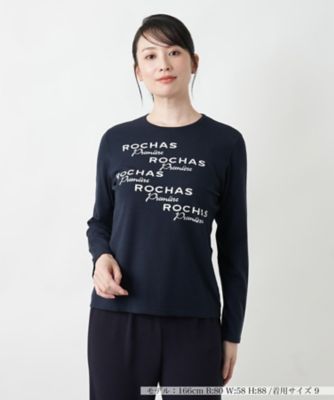 ＜Leilian (Women)＞セーター