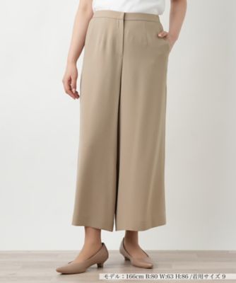 ワイドパンツ