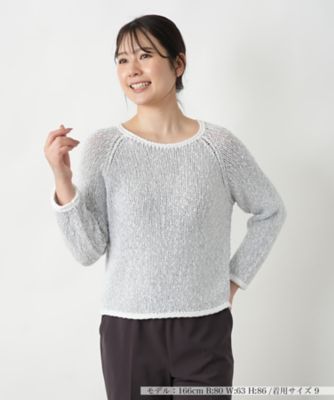 霜降り調クルーネックニット【ＢＡＲＮＡ】