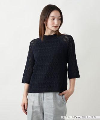 透かし編みニット
