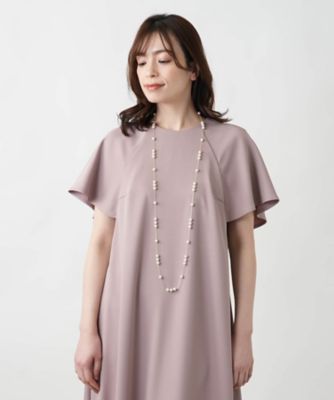 ロングネックレス