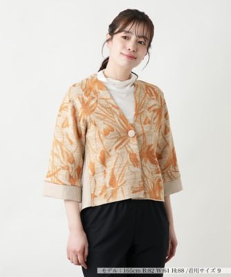 【SALE】Leilian (Women)/レリアン ボタニカル柄ジャケット【CINZIA CALDI】83チャイロ コート・ジャケット【三越伊勢丹/公式】