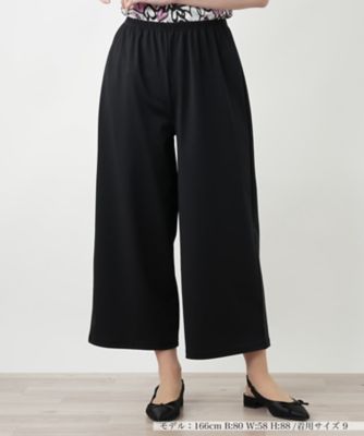 【SALE】Leilian (Women)/レリアン ワイドレギンス 99クロ ストッキング・タイツ【三越伊勢丹/公式】