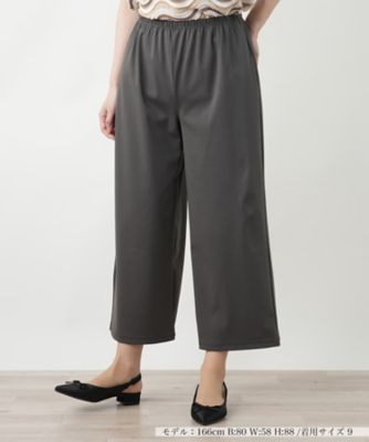 洗える・日本製］コットンリネンストライプパンツ | GIANNI LO