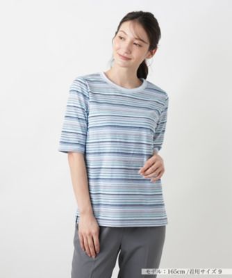 ＜Leilian (Women)＞マルチボーダーＴシャツ【Ｌｅｉｌｉａｎ　ＷＨＩＴＥ　ＬＡＢＥＬ】