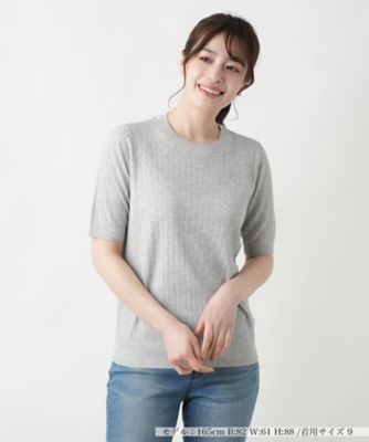 ＜Leilian (Women)＞ニットインナー
