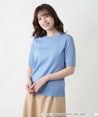 ニットインナー