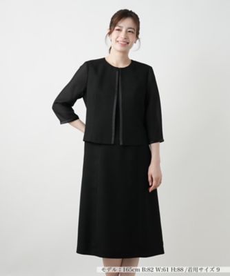 Leilian レリアン　ワンピース　9号　カーディガン　レース　セットアップ Leilian レリアン ワンピース 9号 カーディガン レース