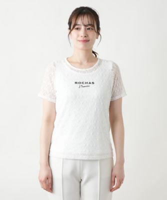 ロゴレースカットソー【ＲＯＣＨＡＳ　Ｐｒｅｍｉｅｒｅ】
