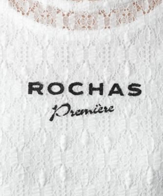 ロゴレースカットソー【ＲＯＣＨＡＳ　Ｐｒｅｍｉｅｒｅ】