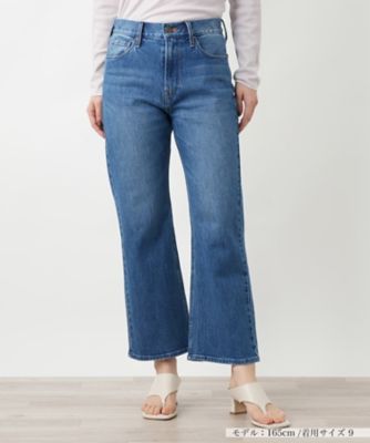 ＜BOURGE (Women)＞デニムパンツ