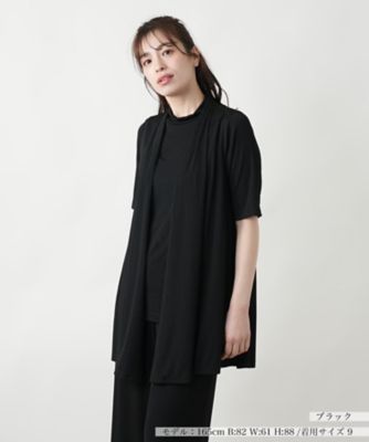 羽織りベスト【Ｌｅｉｌｉａｎ　ＷＨＩＴＥ　ＬＡＢＥＬ】