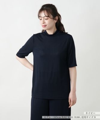Leilian カットソー ハイネックカットソー【Leilian WHITE LABEL