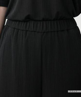 ワイドパンツ【Ｌｅｉｌｉａｎ　ＷＨＩＴＥ　ＬＡＢＥＬ】