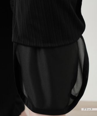 ワイドパンツ【Ｌｅｉｌｉａｎ　ＷＨＩＴＥ　ＬＡＢＥＬ】