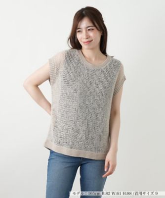 Leilian (Women)/レリアン スパンコールニットベスト
