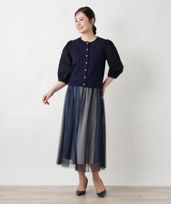 【店舗人気】切替ボリュームスリーブカーディガン