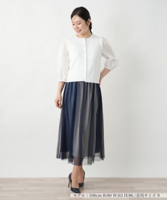 【店舗人気】切替ボリュームスリーブカーディガン