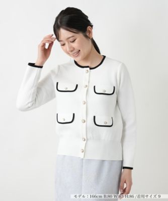 ＜BOURGE (Women)＞ノーカラーニットジャケット【ＢＯＵＲＧＥ】