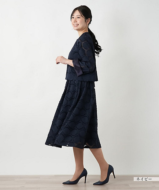 サークル柄フレアスカート【BOURGE】 | BOURGE (Women サークル柄フレアスカート【BOURGE】 | BOURGE (Women