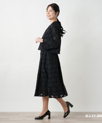 【店舗人気】サークル柄フレアスカート