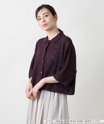 ＜BOURGE (Women)＞【店舗人気】かぎ編みレースカーディガン