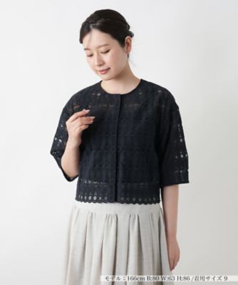 ＜BOURGE (Women)＞【店舗人気】レースジャケット