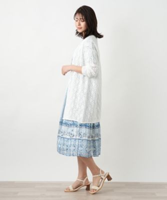 透かし編みロングカーディガン