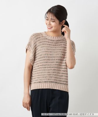 ＜Leilian (Women)＞ミックスニットベスト