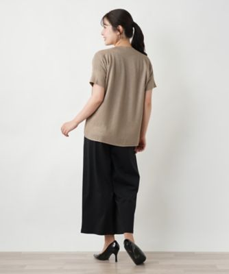 ニットカーディガン【ＬＥ　ＴＲＩＣＯＴ　ＰＥＲＵＧＩＡ】