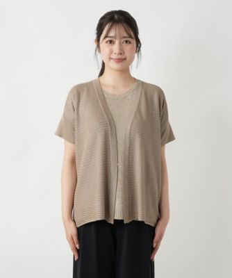 ニットカーディガン【ＬＥ　ＴＲＩＣＯＴ　ＰＥＲＵＧＩＡ】