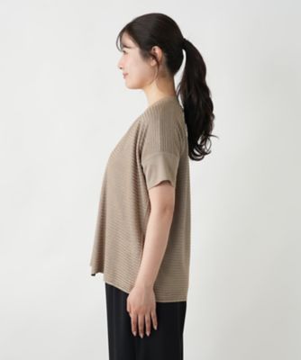ニットカーディガン【ＬＥ　ＴＲＩＣＯＴ　ＰＥＲＵＧＩＡ】